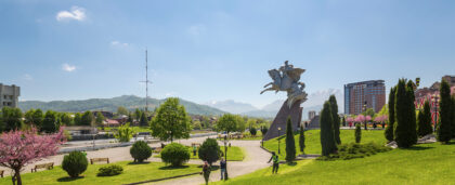 Владикавказ