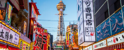 Названы самые вежливые страны в мире