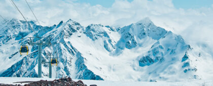 «Эльбрус», «Мамисон» и «Ведучи» ввели единый ски-пасс