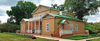 «Вдохновение эпох»: турпоезд исследует места Есенина и Лермонтова