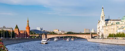 Водный фестиваль «Две реки» пройдёт в московском «Музеоне»