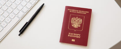 С 2027 года в загранпаспорта родителей перестанут вносить сведения о детях
